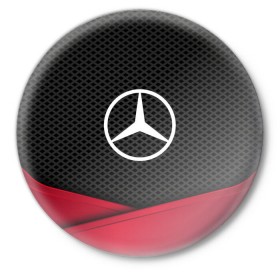 Значок с принтом MERCEDES-BENZ в Рязани,  металл | круглая форма, металлическая застежка в виде булавки | Тематика изображения на принте: auto | automobile | car | carbon | machine | mercedes | mercedes benz | motor | motor car | sport car | автомашина | бренд | легковой автомобиль | марка | мерседес | спортивный автомобиль | тачка