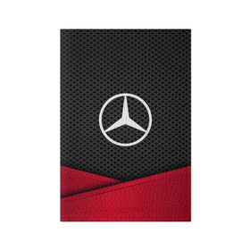 Обложка для паспорта матовая кожа с принтом MERCEDES-BENZ в Рязани, натуральная матовая кожа | размер 19,3 х 13,7 см; прозрачные пластиковые крепления | Тематика изображения на принте: auto | automobile | car | carbon | machine | mercedes | mercedes benz | motor | motor car | sport car | автомашина | бренд | легковой автомобиль | марка | мерседес | спортивный автомобиль | тачка