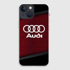 Чехол для iPhone 13 mini с принтом AUDI SPORT в Рязани,  |  | audi | auto | automobile | car | carbon | machine | motor | motor car | sport car | автомашина | ауди | бренд | легковой автомобиль | марка | спортивный автомобиль | тачка