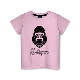 Детская футболка хлопок с принтом Kunteynir_2 в Рязани, 100% хлопок | круглый вырез горловины, полуприлегающий силуэт, длина до линии бедер | kunteynir | ивлев | паша техник