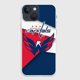 Чехол для iPhone 13 mini с принтом Кэпиталз в Рязани,  |  | nhl | washington capitals | вашингтон кэпиталз | нхл | спорт | хоккей