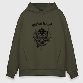 Мужское худи Oversize хлопок с принтом Motrhead в Рязани, френч-терри — 70% хлопок, 30% полиэстер. Мягкий теплый начес внутри —100% хлопок | боковые карманы, эластичные манжеты и нижняя кромка, капюшон на магнитной кнопке | larry wallis | lucas fox | motorhead | motrhead | группа | кэмпбелл | лемми | метал | микки ди | мотор хед | моторхед | рок | тейлор | фил | хард | хардрок | хеви | хевиметал