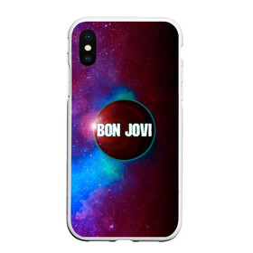 Чехол для iPhone XS Max матовый с принтом Bon Jovi в Рязани, Силикон | Область печати: задняя сторона чехла, без боковых панелей | bon jovi | альбом | арена | бон | бон джови | глэм | группа | джови | джон | метал | музыка | надпись | песни | поп | попрок | рок | рокер | смайл | солист | софт | стена | хард | хеви | хевиметал