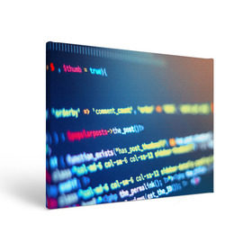 Холст прямоугольный с принтом Программирование в Рязани, 100% ПВХ |  | c++ | html | php | код | компьютеры | программист | технологии | хакер | цифры