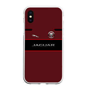 Чехол для iPhone XS Max матовый с принтом Jaguar в Рязани, Силикон | Область печати: задняя сторона чехла, без боковых панелей | c x17 | c x75 concept | c xf | cars | e pace | f pace | jaguar | land | r d6 | r2 | r3 | r4 | r5 | rover. r1 | xkr 75 | авто | автомобиль | знак | лого | машина | символ | тачка | эмблема | ягуар