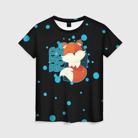 Женская футболка 3D с принтом Пушистая лиса в Рязани, 100% полиэфир ( синтетическое хлопкоподобное полотно) | прямой крой, круглый вырез горловины, длина до линии бедер | зверь | красный | легенда | лис | лиса | милые | миф | радуга | символ | сказка | существо | яркие