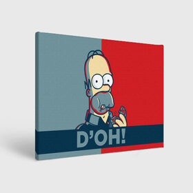 Холст прямоугольный с принтом Homer Simpson (D`OH!) в Рязани, 100% ПВХ |  | bart | doh | homer | homer simpson | hope | hope poster | lisa | march | poster | simpsons | барт. лиза | гомер | мардж | мегги | пончик | пончик и гомер | симпсоны