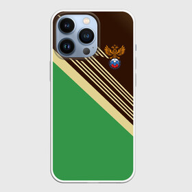 Чехол для iPhone 13 Pro с принтом КОМАНДА РОССИИ. в Рязани,  |  | abstract | geometry | geometry stripes | sport | texture | абстракция | геометрические полосы | геометрия | лига | мечта | нфкр | полоски | россия | рфс | союз | спорт | текстура | форма | футбол