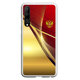 Чехол для Honor P30 с принтом RUSSIA SPORT Red and Gold в Рязани, Силикон | Область печати: задняя сторона чехла, без боковых панелей | abstract | design | geometry | hexagon | red and black | russia | sport | texture | абстракция | геометрия | герб | дизайн | патриот | патриотизм | россия | русский | соты | спорт | текстура | шестиугольники