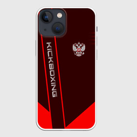 Чехол для iPhone 13 mini с принтом Kickboxing в Рязани,  |  | boxing | kickboxing | sport | боец | бой | бокс | боксер | борьба | кикбоксер | кикбоксинг | линии | надпись | полосы | россии | россия | рф | сборная | состязание | спорт | спортсмен | флаг