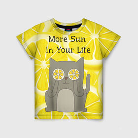 Детская футболка 3D с принтом More Sun In Your Life в Рязани, 100% гипоаллергенный полиэфир | прямой крой, круглый вырез горловины, длина до линии бедер, чуть спущенное плечо, ткань немного тянется | cat | kitty | lemon | lemonade | limon | pussycat | summer | жара | желтый | кот | котенок | котики | котэ | кошка | лемон | лемонад | лето | лимон | лимонад | позитив | серый | сок | солнце | сочный | фрукт | цитрус | черный | яркий