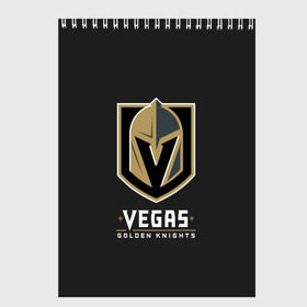 Скетчбук с принтом Vegas Golden Knights в Рязани, 100% бумага
 | 48 листов, плотность листов — 100 г/м2, плотность картонной обложки — 250 г/м2. Листы скреплены сверху удобной пружинной спиралью | Тематика изображения на принте: 