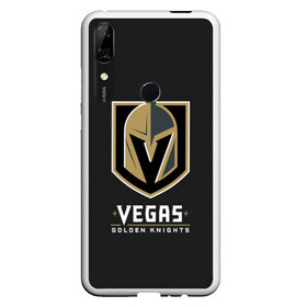 Чехол для Honor P Smart Z с принтом Vegas Golden Knights в Рязани, Силикон | Область печати: задняя сторона чехла, без боковых панелей | Тематика изображения на принте: 