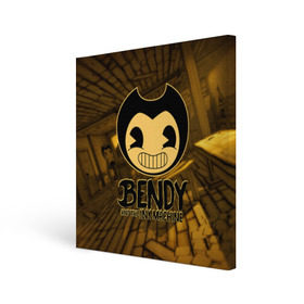 Холст квадратный с принтом Bendy and the ink machine (33) в Рязани, 100% ПВХ |  | bendy | bendy and the ink machine | бенди | бенди и чернильная машина