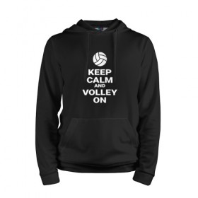 Мужская толстовка хлопок с принтом Keep calm and volley on в Рязани, френч-терри, мягкий теплый начес внутри (100% хлопок) | карман-кенгуру, эластичные манжеты и нижняя кромка, капюшон с подкладом и шнурком | sport | volleyball | волейбол | спорт