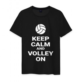 Мужская футболка хлопок с принтом Keep calm and volley on в Рязани, 100% хлопок | прямой крой, круглый вырез горловины, длина до линии бедер, слегка спущенное плечо. | sport | volleyball | волейбол | спорт