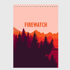 Скетчбук с принтом FIREWATCH в Рязани, 100% бумага
 | 48 листов, плотность листов — 100 г/м2, плотность картонной обложки — 250 г/м2. Листы скреплены сверху удобной пружинной спиралью | art | campo santo | firewatch | game | горы | закат | игра | лес | пейзаж | пожарный дозор | солнце | холмы