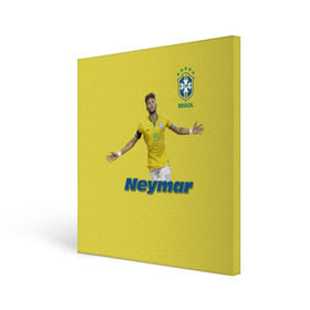 Холст квадратный с принтом Неймар в Рязани, 100% ПВХ |  | neymar | неймар | сборная бразилии | футбол