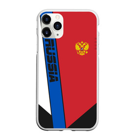 Чехол для iPhone 11 Pro матовый с принтом RUSSIA SPORT в Рязани, Силикон |  | fc | football | football club | russia | sport | россия | спорт | спортивные | униформа | фирменные цвета | фк | футбол | футбольный клуб