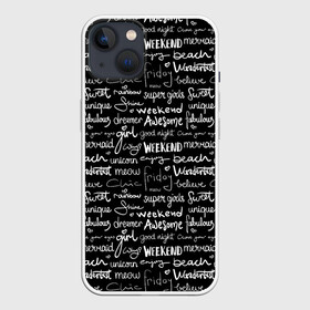 Чехол для iPhone 13 с принтом Swet в Рязани,  |  | надписи | текс | черная