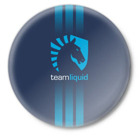 Значок с принтом TEAM LIQUID E-SPORT в Рязани,  металл | круглая форма, металлическая застежка в виде булавки | 2019 | blue | cybersport | esport | liquid | logo | pro league | team | team liquid | киберспорт | логотип | тим ликвид | фирменные цвета