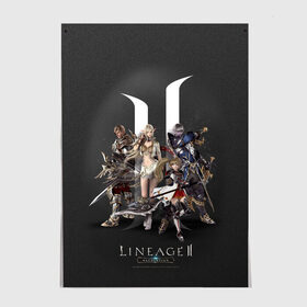 Постер с принтом LineAge 2 Revolution в Рязани, 100% бумага
 | бумага, плотность 150 мг. Матовая, но за счет высокого коэффициента гладкости имеет небольшой блеск и дает на свету блики, но в отличии от глянцевой бумаги не покрыта лаком | l2 | la2 | lineage | lineage2 | ла2 | линейка