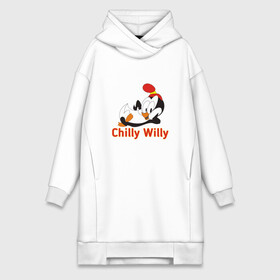 Платье-худи хлопок с принтом Chilly Willy в Рязани,  |  | chilly | chilly willy | арт | животные | милые | мультфильмы | пингвины | чилли вилли