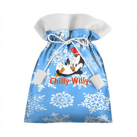 Подарочный 3D мешок с принтом Chilly Willy в Рязани, 100% полиэстер | Размер: 29*39 см | chilly | chilly willy | арт | животные | милые | мультфильмы | пингвины | снежинки | текстура | чилли вилли