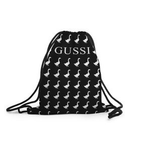 Рюкзак-мешок 3D с принтом Gussi Black в Рязани, 100% полиэстер | плотность ткани — 200 г/м2, размер — 35 х 45 см; лямки — толстые шнурки, застежка на шнуровке, без карманов и подкладки | gucci | gussi ga ga ga | gussi gang | бренд | гусь | птица