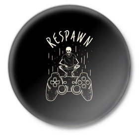 Значок с принтом respawn в Рязани,  металл | круглая форма, металлическая застежка в виде булавки | Тематика изображения на принте: bone | gamepad | skull | джойстик | скелет | череп