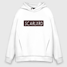 Мужское худи Oversize хлопок с принтом scarlxrd_black в Рязани, френч-терри — 70% хлопок, 30% полиэстер. Мягкий теплый начес внутри —100% хлопок | боковые карманы, эластичные манжеты и нижняя кромка, капюшон на магнитной кнопке | scarlxrd | мариус