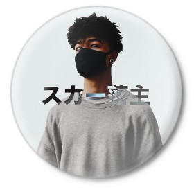 Значок с принтом scarlxrd в Рязани,  металл | круглая форма, металлическая застежка в виде булавки | scarlxrd | мариус