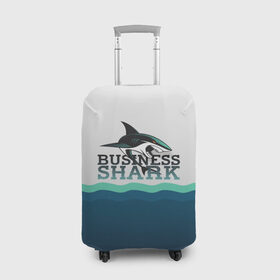 Чехол для чемодана 3D с принтом Бизнес-акула в Рязани, 86% полиэфир, 14% спандекс | двустороннее нанесение принта, прорези для ручек и колес | business | fish | letterin | sea | shark | water | акула | белый | бизнес | вектор | вода | зубы | логотип | море | надпись | оранжевый | охотник | рыба | синий | текст | тень | хищник | черный