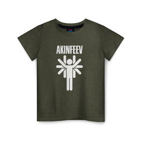 Детская футболка хлопок с принтом Акинфеев в Рязани, 100% хлопок | круглый вырез горловины, полуприлегающий силуэт, длина до линии бедер | 