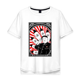 Мужская футболка хлопок Oversize с принтом Ким чен ын - Goodbye America! в Рязани, 100% хлопок | свободный крой, круглый ворот, “спинка” длиннее передней части | ким чен ын | кндр | корея