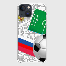 Чехол для iPhone 13 mini с принтом Русский футбол в Рязани,  |  | football | russia | sport | акинфеев | матч | россия | россия хорватия | россия чемпион | сборная россии | спорт | футбол