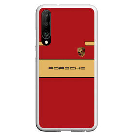 Чехол для Honor P30 с принтом Porsche в Рязани, Силикон | Область печати: задняя сторона чехла, без боковых панелей | 991 | ag | cayenne | macan | panamera | porsche | sport | volkswagen group | авто | автомобиль | знак | лого | машина | порсше | порш | порше | седан | символ | спорт | тачка | хэтчбек | эмблема