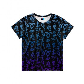 Детская футболка 3D с принтом Blue runes в Рязани, 100% гипоаллергенный полиэфир | прямой крой, круглый вырез горловины, длина до линии бедер, чуть спущенное плечо, ткань немного тянется | freeform | shadowhunters | доминик шервуд | клэри фрэй | кэтрин макнамара | фэнтази