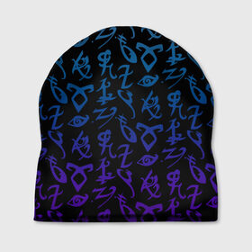 Шапка 3D с принтом Blue runes в Рязани, 100% полиэстер | универсальный размер, печать по всей поверхности изделия | freeform | shadowhunters | доминик шервуд | клэри фрэй | кэтрин макнамара | фэнтази