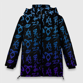 Женская зимняя куртка 3D с принтом Blue runes в Рязани, верх — 100% полиэстер; подкладка — 100% полиэстер; утеплитель — 100% полиэстер | длина ниже бедра, силуэт Оверсайз. Есть воротник-стойка, отстегивающийся капюшон и ветрозащитная планка. 

Боковые карманы с листочкой на кнопках и внутренний карман на молнии | freeform | shadowhunters | доминик шервуд | клэри фрэй | кэтрин макнамара | фэнтази