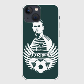 Чехол для iPhone 13 mini с принтом Игорь Акинфеев в Рязани,  |  | akinfeev | goalkeeper | russia team | russian | вратарь | голкипер | игорь акинфеев | сборная россии | форма вратаря | футбольная | чемпионат мира | чм | эмблема