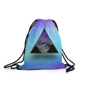 Рюкзак-мешок 3D с принтом Пирамида / Всевидящее око в Рязани, 100% полиэстер | плотность ткани — 200 г/м2, размер — 35 х 45 см; лямки — толстые шнурки, застежка на шнуровке, без карманов и подкладки | 
