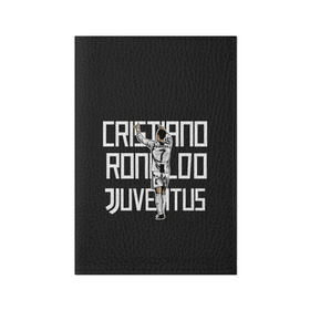 Обложка для паспорта матовая кожа с принтом Cristiano Ronaldo. Juventus в Рязани, натуральная матовая кожа | размер 19,3 х 13,7 см; прозрачные пластиковые крепления | 7 | champion | cr7 | cristiano | footballer | forward | juventus | portugal | ronaldo | крис | криштиану | португалия | реал | рон | роналду | ронни | форвард | футболист | чемпион | ювентус