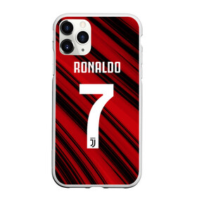 Чехол для iPhone 11 Pro матовый с принтом RONALDO JUVE SPORT в Рязани, Силикон |  | club | cr7 | fc | football | ronaldo | sport | криштиану роналду | роналдо | спорт | фк | форма | футбольный клуб | ювентус