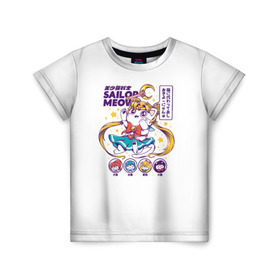 Детская футболка 3D с принтом Sailor Meow в Рязани, 100% гипоаллергенный полиэфир | прямой крой, круглый вырез горловины, длина до линии бедер, чуть спущенное плечо, ткань немного тянется | Тематика изображения на принте: anime | cat | kawaii | sailor moon | аниме | каваи | кот котик | мультсериал | ностальгия | ретро | сейлор мун
