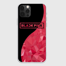 Чехол для iPhone 12 Pro Max с принтом BLACKPINK в Рязани, Силикон |  | Тематика изображения на принте: black  pink | blackpink | jennie | jisoo | k pop | lalisa | группа | инь янь | к поп | корейская группа | розовый | черный