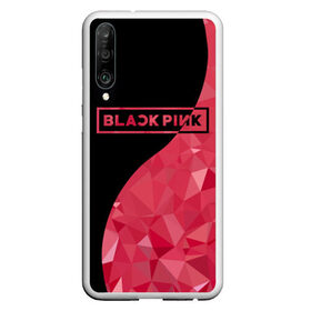 Чехол для Honor P30 с принтом BLACKPINK в Рязани, Силикон | Область печати: задняя сторона чехла, без боковых панелей | black  pink | blackpink | jennie | jisoo | k pop | lalisa | группа | инь янь | к поп | корейская группа | розовый | черный