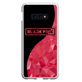 Чехол для Samsung S10E с принтом BLACKPINK в Рязани, Силикон | Область печати: задняя сторона чехла, без боковых панелей | black  pink | blackpink | jennie | jisoo | k pop | lalisa | группа | инь янь | к поп | корейская группа | розовый | черный