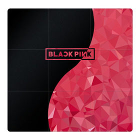 Магнитный плакат 3Х3 с принтом BLACKPINK в Рязани, Полимерный материал с магнитным слоем | 9 деталей размером 9*9 см | black  pink | blackpink | jennie | jisoo | k pop | lalisa | группа | инь янь | к поп | корейская группа | розовый | черный