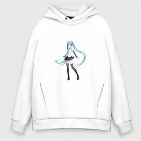 Мужское худи Oversize хлопок с принтом Hatsune Miku в Рязани, френч-терри — 70% хлопок, 30% полиэстер. Мягкий теплый начес внутри —100% хлопок | боковые карманы, эластичные манжеты и нижняя кромка, капюшон на магнитной кнопке | anime | aquamarin | aquamarine | everlasting | hatsune | j pop | miku | projectdiva | singer | summer | vocaloid | аквамарин | аниме | бесконечное | вокалоид | лето | мику | певица | хацуне | хацунэ